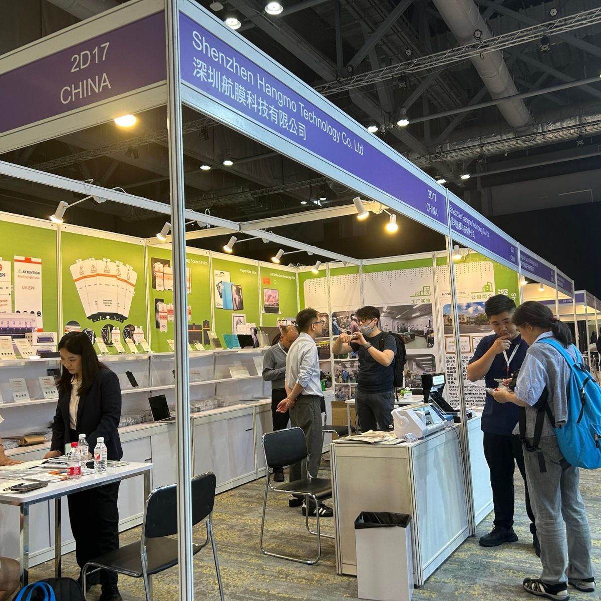 HANGMO exhibition booth