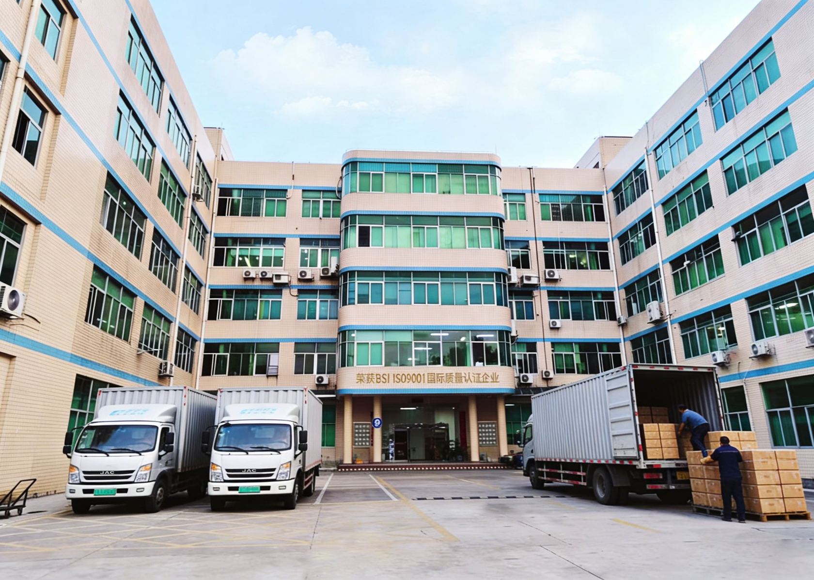 HANGMO factory building exterior, Shenzhen