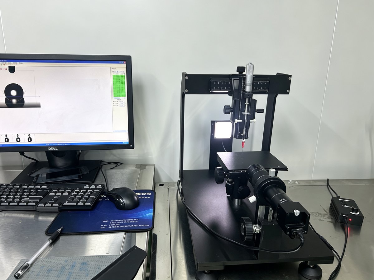 Contact angle meter with droplet analysis software