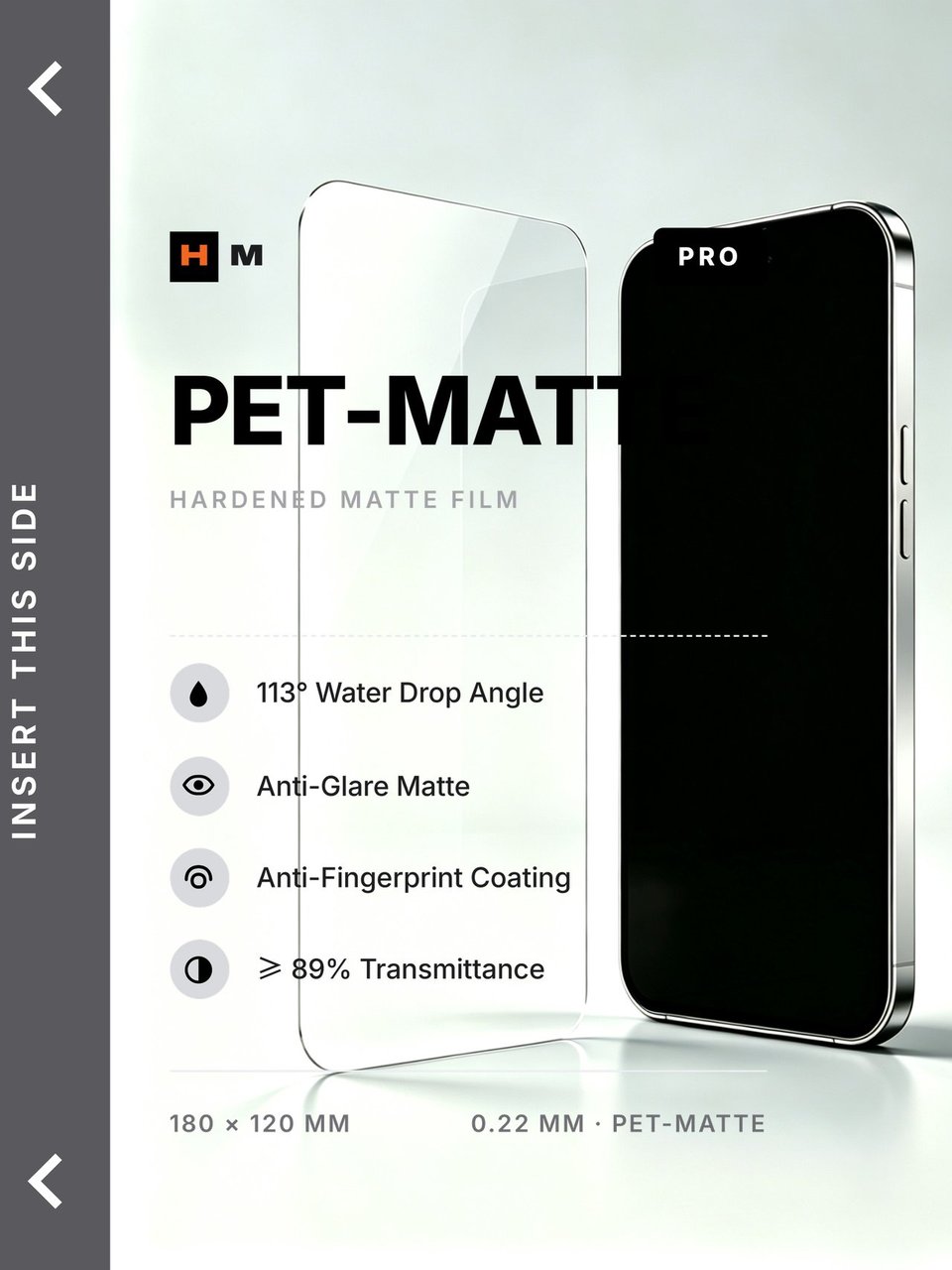 PET PRO film print · Data to be uploaded