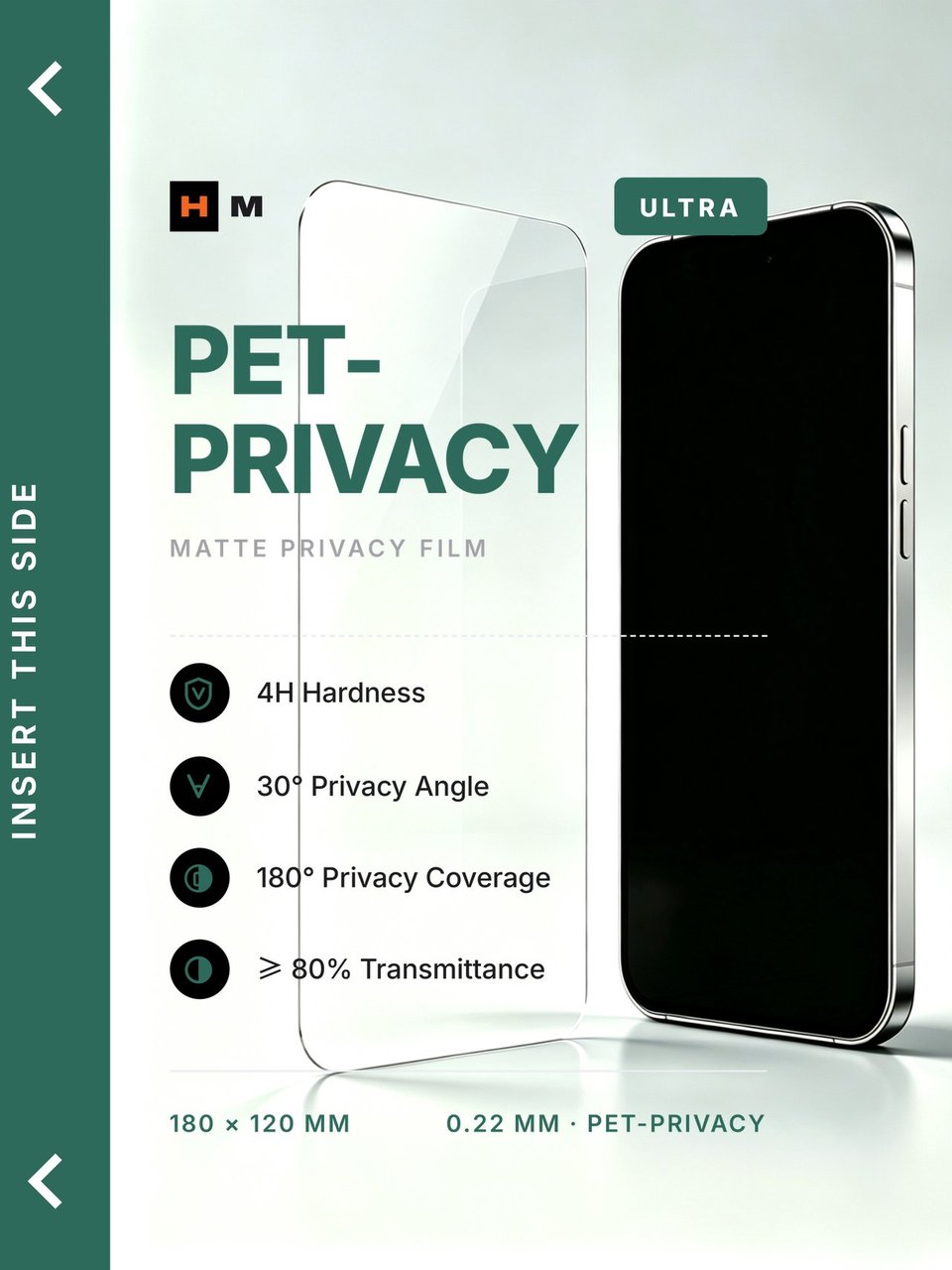 PET ULTRA film print · Data to be uploaded