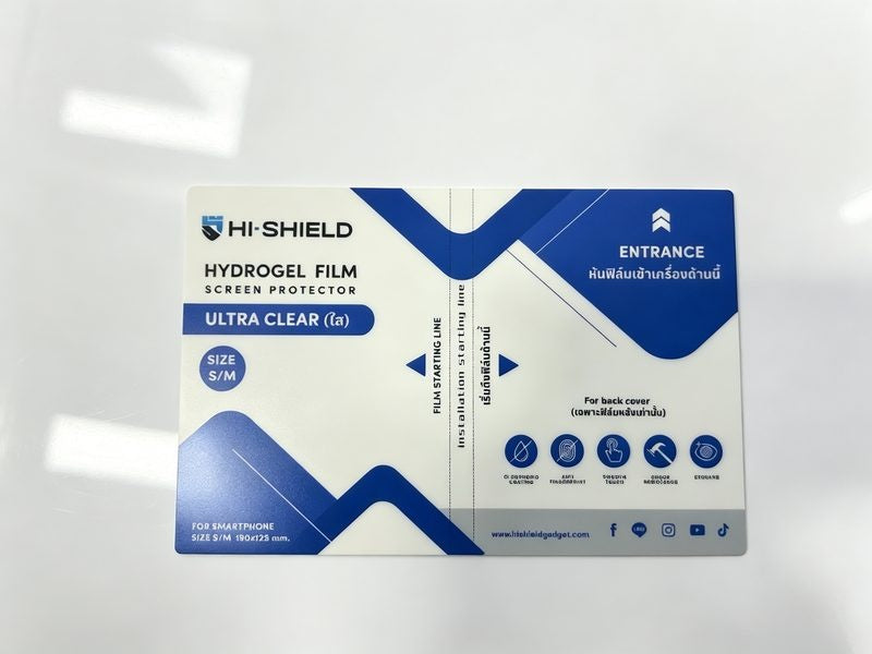 Printed cutting film sheet — blue artwork